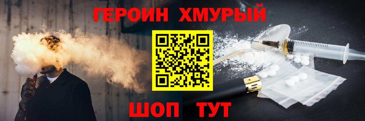 MDMA  ГАШ  Бошки Шишки  ГАШИШ  Михайловка  Мефедрон   Вход с VPN 