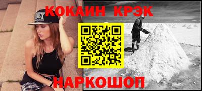 прущая мука Пенза