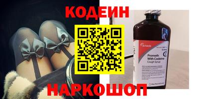 прущая мука Пенза