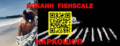 PSILOCYBIN Первоуральск
