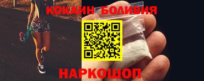 PSILOCYBIN Первоуральск