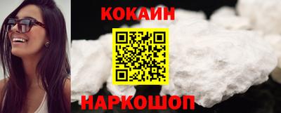 прущая мука Пенза