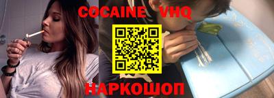 PSILOCYBIN Первоуральск