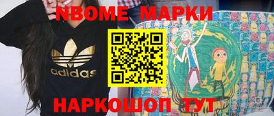 PSILOCYBIN Первоуральск