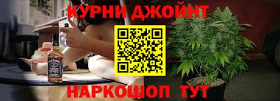 PSILOCYBIN Первоуральск