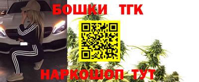 PSILOCYBIN Первоуральск