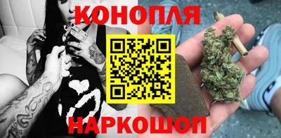 прущая мука Пенза