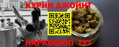 спиды Партизанск