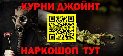 прущая мука Пенза