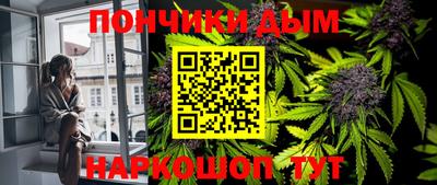 PSILOCYBIN Первоуральск