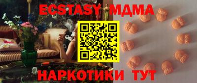 прущая мука Пенза
