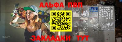PSILOCYBIN Первоуральск