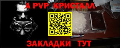 PSILOCYBIN Первоуральск