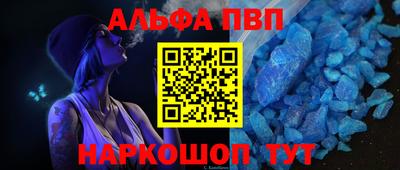 PSILOCYBIN Первоуральск