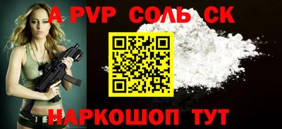 PSILOCYBIN Первоуральск