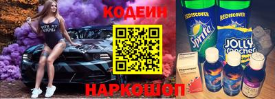 прущая мука Пенза