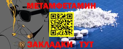 PSILOCYBIN Первоуральск