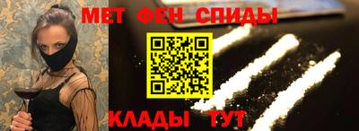 прущая мука Пенза