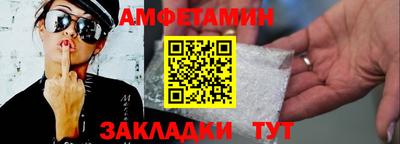 PSILOCYBIN Первоуральск
