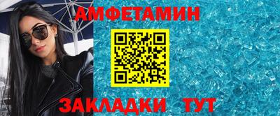 прущая мука Пенза