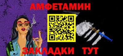 прущая мука Пенза