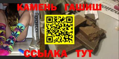 кокаин премиум Пушкино