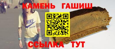 PSILOCYBIN Первоуральск