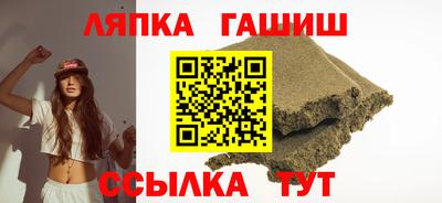 PSILOCYBIN Первоуральск