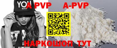 PSILOCYBIN Первоуральск