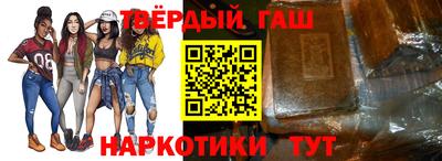 спиды Партизанск