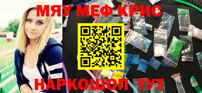 прущая мука Пенза