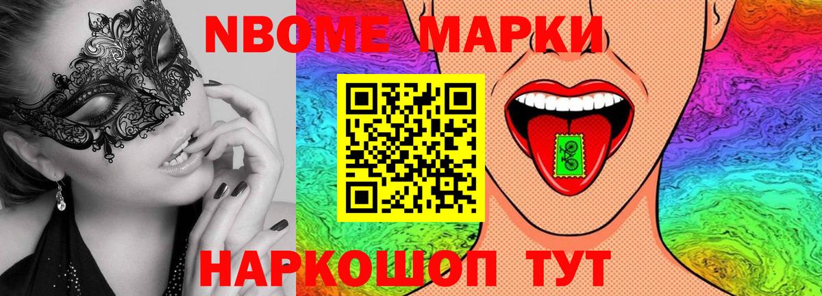 Лсд 25 экстази ecstasy  Вход с VPN  Лсд 25 экстази  Михайловка  LSD-25 экстази ecstasy 